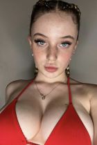 Алина, тел. 8 960 026-92-51